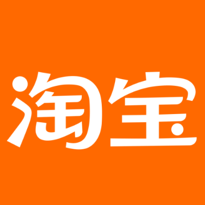 巫山淘宝云仓一件代发，淘宝菜鸟电子面单快递仓储代发